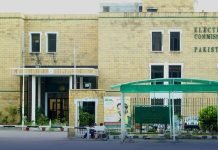 Under Elections Act, PTI Can be Banned for 5-years: ECP ECP - The News Today - TNT