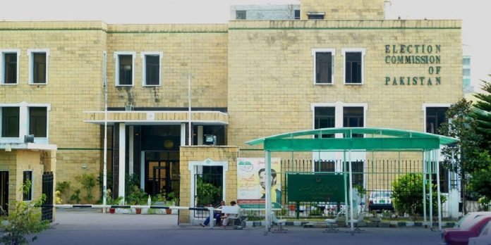 ECP - The News Today - TNT