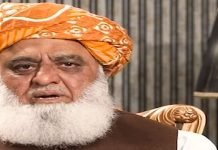 Fazl Sees Country’s Economy ‘Out of Control’ Fazl - The News Today - TNT