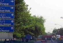 Life in Twin Cities Returns to Normal After PTI Rally Islamabad - The News Today - TNT