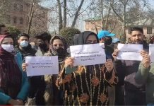 Kashmiri Students Worried of Faculty Crunch Hits Valley Colleges Kashmiri - The News Today - TNT
