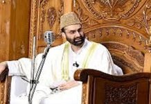 Mirwaiz Raises Voice Over Indian Manipulation of IIOJK Polls Mirwaiz - The News Today - TNT