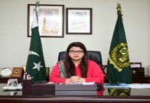 Pakistan Ranks High in Global Cybersecurity Index: Shaza Khwaja Shaza Fatima - The News Today - TNT
