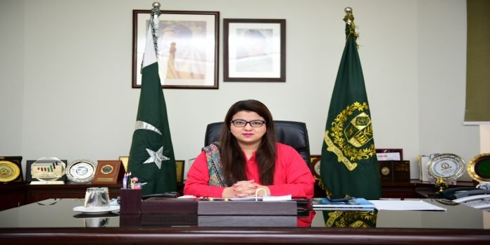 Shaza Fatima Shaza Fatima - The News Today - TNT