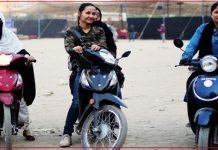Women Ride to Quell Pakistan’s Economic Crisis Into Workplace Women - The News Today - TNT