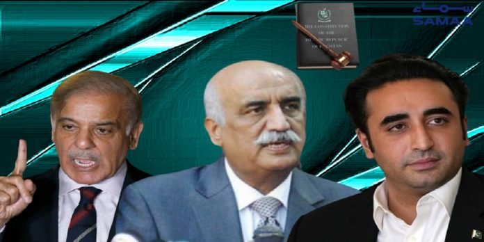 Committee Committee - The News Today - TNT