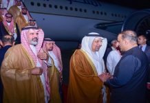 Saudi High-Ievel Delegation Reaches Pakistan for Investment Agreements Delegation - The News Today - TNT