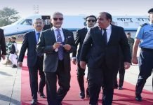 Indian EAM S Jaishankar Reaches Islamabad on Historic Visit EAM - The News Today - TNT