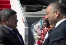 Kyrgyzstan Premier Arrives to Attend 23rd SCO Summit Kyrgyz - The News Today - TNT
