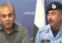 From December 31, No Afghan to be Allowed to Stay Without NoC Naqvi - The News Today - TNT