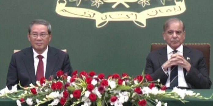 PMs PMs - The News Today - TNT