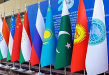 Two-Day SCO Summit Kicks Off Today in Islamabad SCO - The News Today - TNT