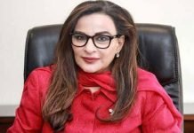 SCO to Pave Way for Pakistan’s Economic Growth: Sherry Rehman Sherry - The News Today - TNT