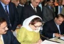 Use and Misuse of Charter of Democracy