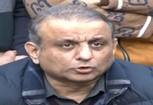 Aleem Khan Condemns Attack on Rangers, Police Officials in Islamabad Aleem - The News Today - TNT