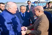 Belarus President Departs After Concluding Three-day Pakistan Visit Belarus - The News Today - TNT