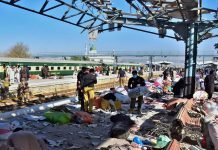 At Least 24 Killed, 57 Hurt in Quetta Railway Station Blast: Police Blast - The News Today - TNT