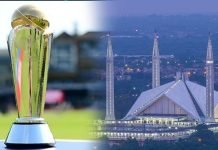 ICC Champions Trophy Tour to Kick-off in Islamabad From Tomorrow ICC-CT - The News Today - TNT