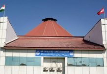 IIOJK Assembly to Honor Former Legislators, Including Syed Ali Shah Geelani JK Assembly - The News Today - TNT