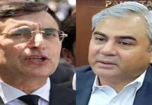 No Protest, Sit-in or Rally in Light of IHC’s Order: Mohsin Naqvi Naqvi - The News Today - TNT