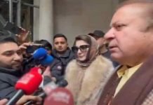 India Should Visit Pakistan for Champions Trophy: Nawaz Sharif Nawaz - The News Today - TNT