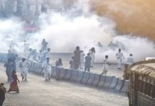 Peshawar CPO Seeks Details of Tear-gas Stock After Reported Usage in PTI Protest PTI - The News Today - TNT
