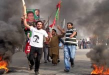 Four Rangers Officials Martyred in Deadly Attack by PTI Workers Protest - The News Today - TNT