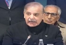 Premier Shehbaz Firm To Continue Relief Efforts Without Any Bias Shehbaz - The News Today - TNT