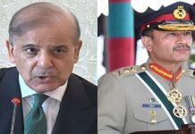 Premier Shehbaz Extols COAS Munir, Cabinet’s Efforts in Fostering Country’s Economy Shehbaz - The News Today - TNT