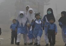 Smogy Lahore Decides to Close of Primary Schools for One Week Students - The News Today - TNT