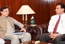 PTI, Government Set to Break Ice After Prolonged Ill-Will Ayaz - The News Today - TNT