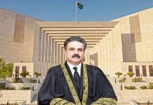 Chief Justice Yahya Afridi Presides Over JCP Meeting CJP - The News Today - TNT