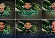 22 Terrorists Killed, Six Soldiers Martyred in KP Operations ISPR - The News Today - TNT