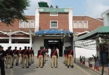 Convicts Involved in May 9 Incident Transferred to Kot Lakhpat Jail Kot Lakhpat - The News Today - TNT