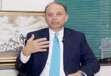 PTI Wants Talks With Establishment Instead of Politicians: Musadik Malik - The News Today - TNT