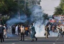 PTI Leadership Responsible For May 9 Mayhem: JIT May 9 - The News Today - TNT