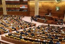 Festive Mood in Punjab Assembly as MPAs, Ministers Get Whooping Salary Raise PA - The News Today - TNT