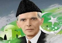 Nation Mark 148th Birth Anniversary of Quaid-e-Azam Quaid - The News Today - TNT