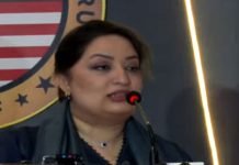 Huge Potential of Cooperation Between Pak, US: Romina Romina - The News Today - TNT