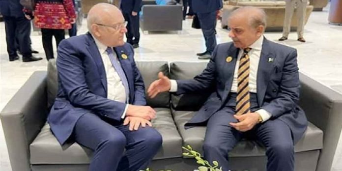 Shehbaz Shehbaz - The News Today - TNT