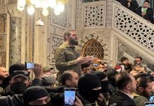 With Ouster of Assad, New Era Begins in Syria Syria - The News Today - TNT