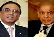 Prez, Premier Vow to End Terrorism as Nation Marks Decade Since APS Tragedy Zardari Shehbaz - The News Today - TNT