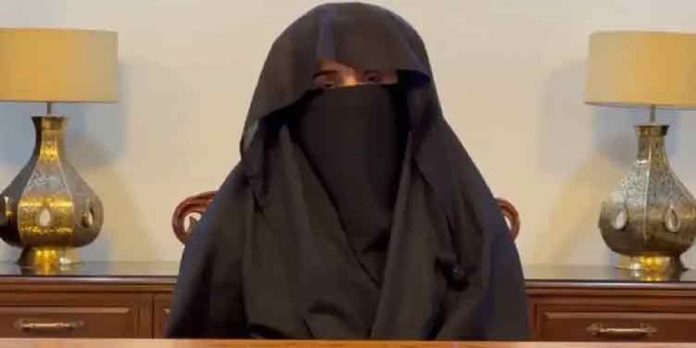 Bushra Bushra - The News Today - TNT