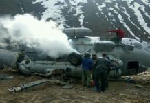 India Coast Guard Chopper Crashed; Three Die Chopper - The News Today - TNT