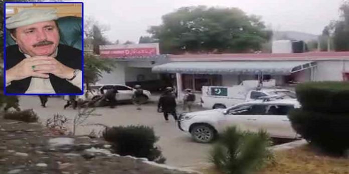 Firing - The News Today - TNT