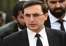 Engaged In Talks Openly, But Govt Not Ready To Form Commission: Gohar Gohar - The News Today - TNT