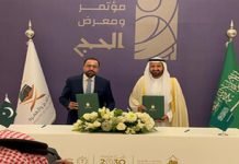 Pakistan, Saudi Arabia Ink Hajj 2025 Agreement in Jeddah Hajj - The News Today - TNT