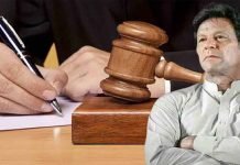 £190m Case Judgement Against Imran, Bushra, Delayed for 3rd Time Imran - The News Today - TNT