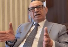 Government Asks PTI To Review Decision Of Ending Talks Irfan - The News Today - TNT