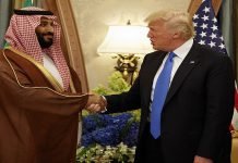 KSA Plans $600bn in US Investment, Trade Over 4 Years MBS - The News Today - TNT